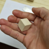 Cube - 2cm - Image 6