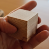 Cube - 4cm - Image 4
